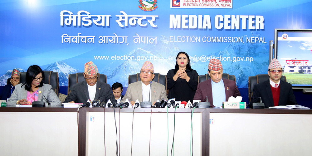 आमनिर्वाचनको सम्पूर्ण तयारी पूरा